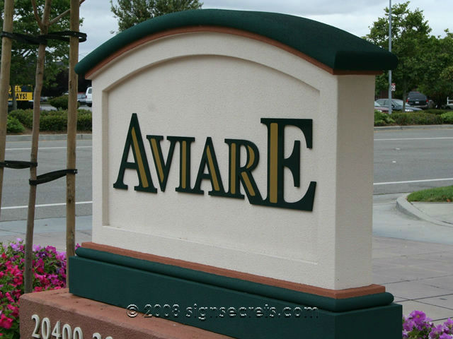 Acrylic letters 0006