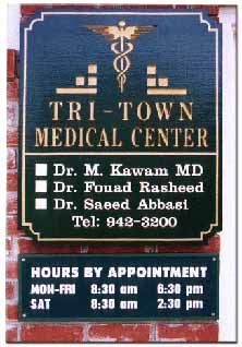 gold leaf sign example that read Tri-Town Medical Center